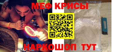 не бодяженный Бузулук
