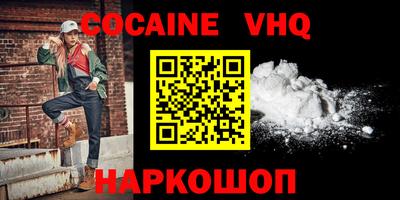 метадон Бугуруслан