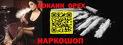 не бодяженный Бузулук