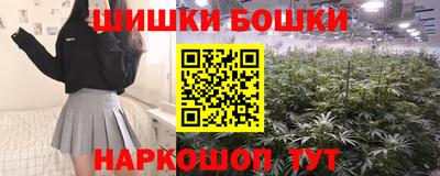 не бодяженный Бузулук