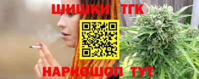 метадон Бугуруслан