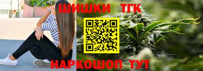 не бодяженный Бузулук