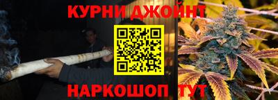 не бодяженный Бузулук