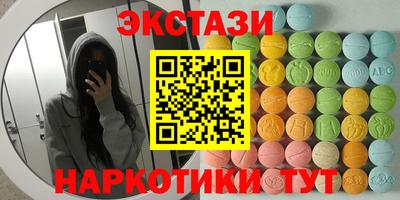 не бодяженный Бузулук
