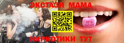 метадон Бугуруслан