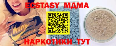 не бодяженный Бузулук