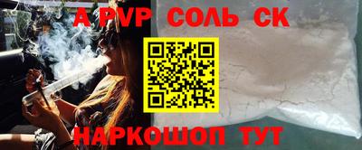не бодяженный Бузулук