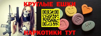 метадон Бугуруслан