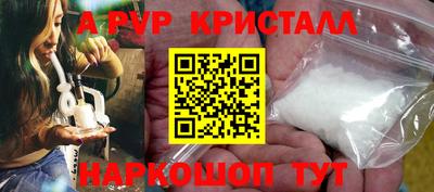 не бодяженный Бузулук