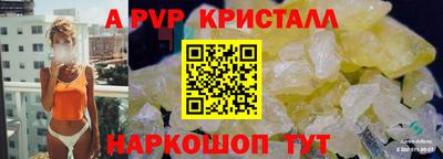 не бодяженный Бузулук