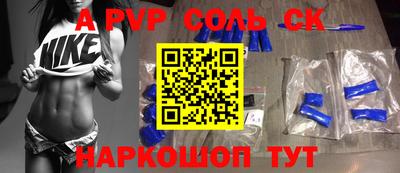 не бодяженный Бузулук