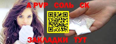 метадон Бугуруслан