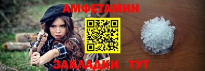 метадон Бугуруслан