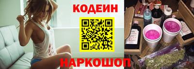 метадон Бугуруслан