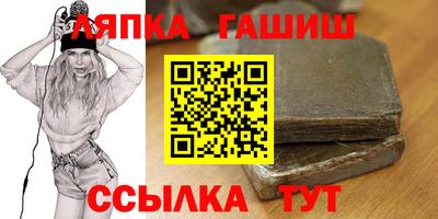 не бодяженный Бузулук