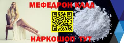не бодяженный Бузулук