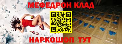 не бодяженный Бузулук